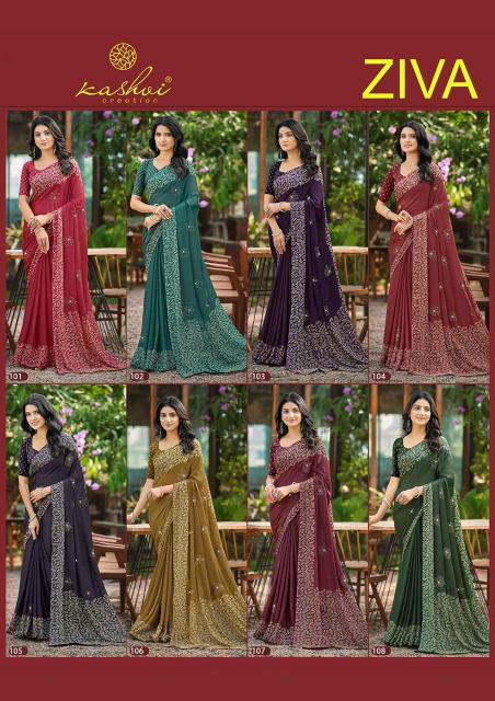 Kashvi ziva vol 1 saree womens clothing wholesale